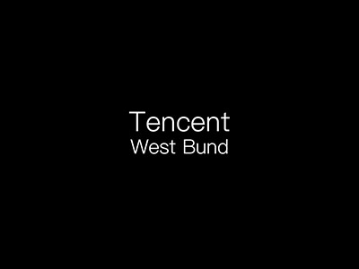 Tencent West Bund Headquarter